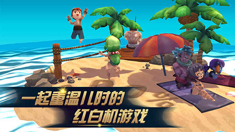 进化之地2下载免费  v1.0.8图3