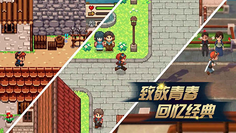 进化之地2下载免费  v1.0.8图2