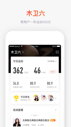 木卫六  v2.1.4图1