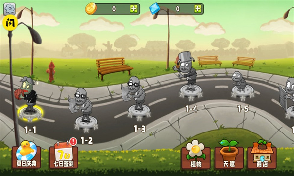 植物变异版大战僵尸  v1.9.2图2