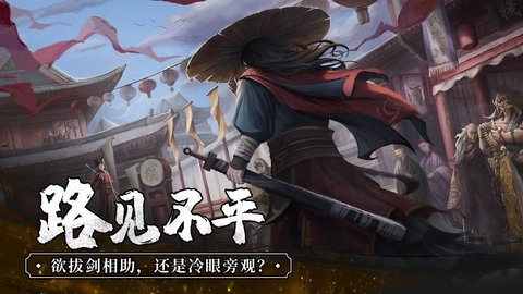 我的神功  v1.1.6图3