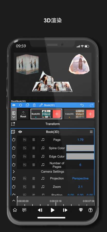 nodevideo安卓版  v1.2.4图1