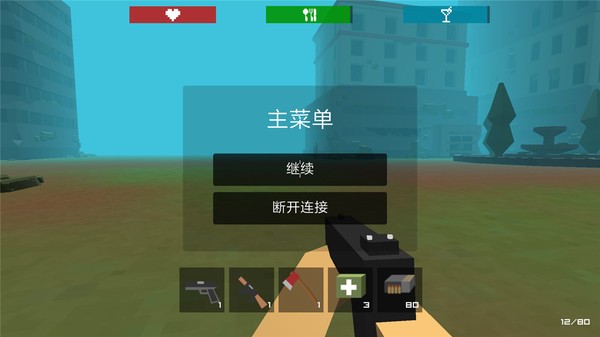 放置僵尸之地最新版  v1.0.1图2