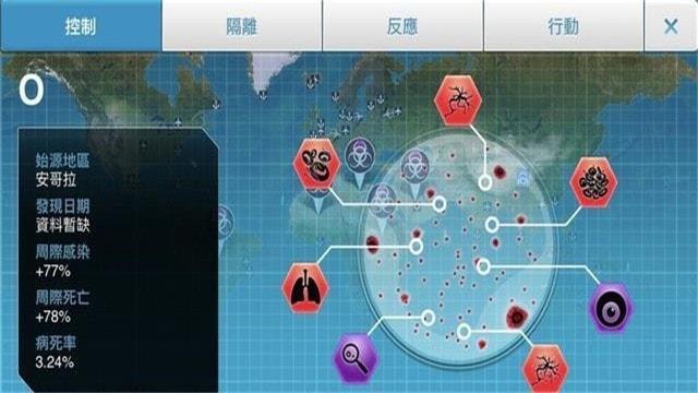 解药风云汉化下载  v1.18.2图2