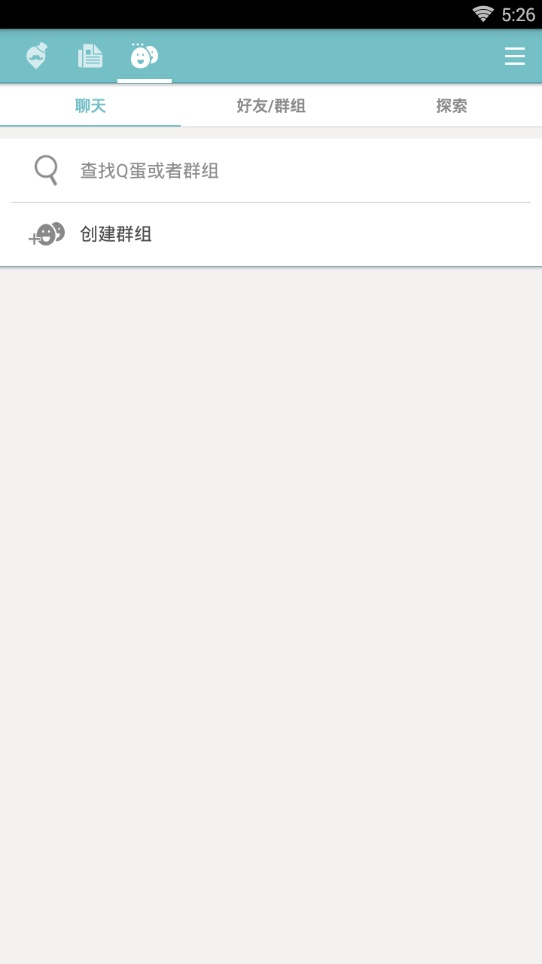 qooapp官网下载苹果版最新版  v7.6.14图1