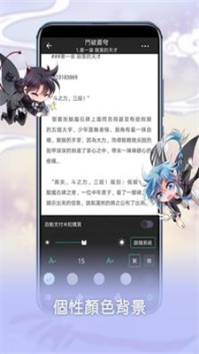 芝士录屏免费版本  v3.5.1图5