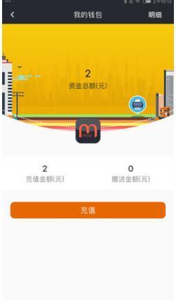 墨普打印  v1.0.5图1