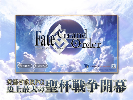 fatego日服最新版安装  v2.85.2图3