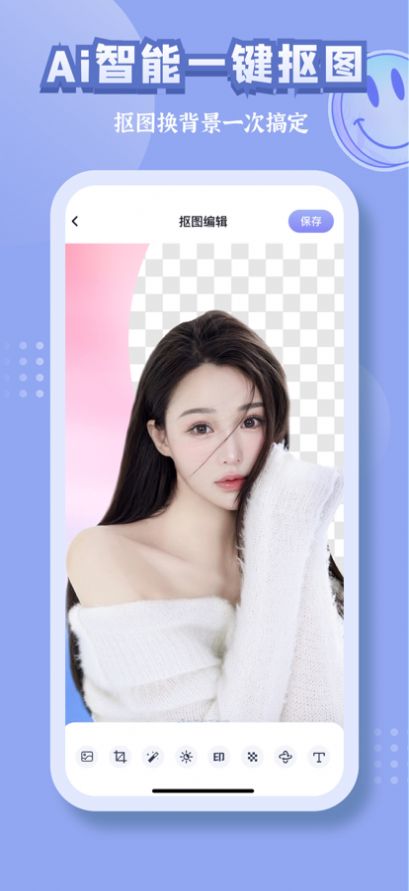 古画会唱歌app下载苹果  v97.1.7图2