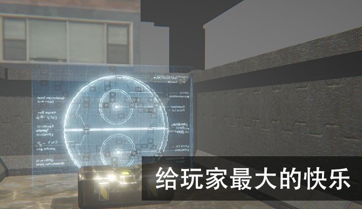 尸潮无尽挑战最新版内置菜单版下载安装  v0.1.3图4