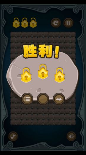 迷城大冒险最新版  v1.0.0图1