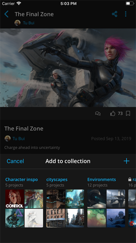 artstation站登陆  v2.5.99图4