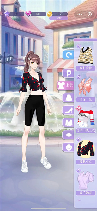 夏日偶像衣服  v1.1.0图4