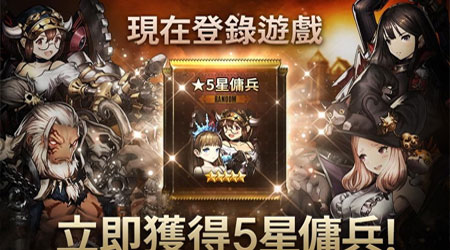 棕色尘埃手游官网版  v1.30.12图2