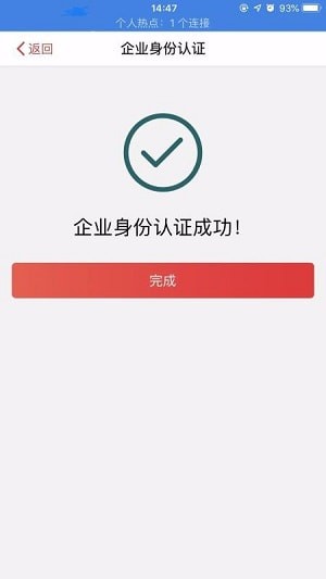 中金贷app  v1.7图1