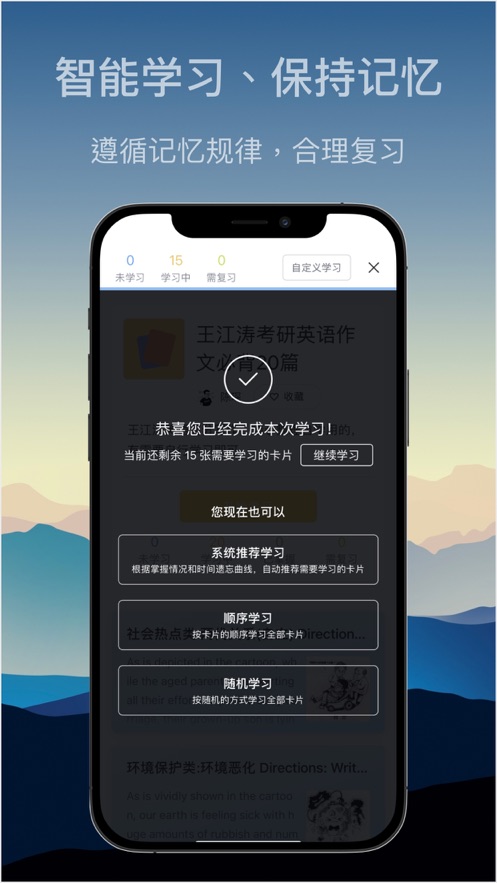 氢刻破解版  v1.1.2图2