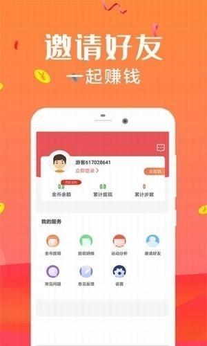 马卡龙短视频手机版  v1.0图1