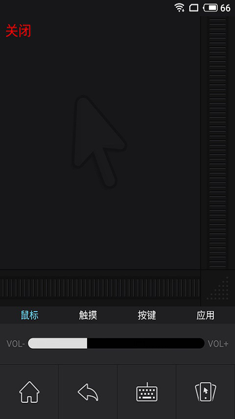 小窝投屏app下载安装苹果  v5.10图1