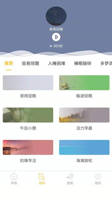 小牛金融最新版  v1.0图4