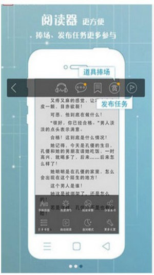 浓情馆app  v1.0图3