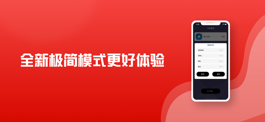 香色闺阁纯净版app  v1.2图3