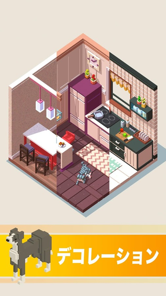 口袋小屋破解版下载安装最新版  v1.2.9图1