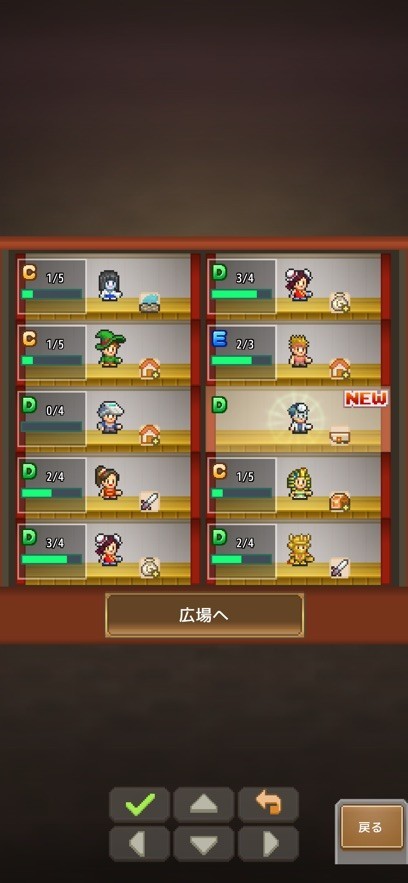 开罗洞窟冒险团汉化破解版  v1.0.1图1