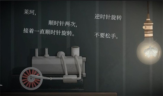 滴答滴答下载手机版  v1.1.8图3