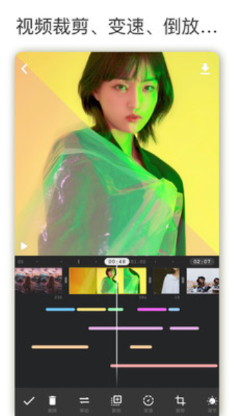 视频微剪辑免费  v10.1.5图1