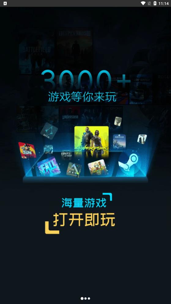 超级小悟app手机版下载苹果版  v3.0.1图3