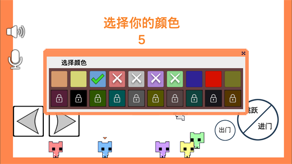 萌猫公园2023最新版  v1.06.3图1