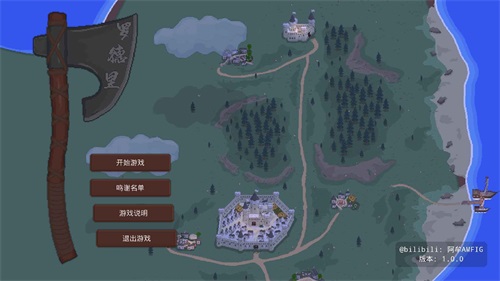 罗德里最新版1.1.0  v1.0.0图1