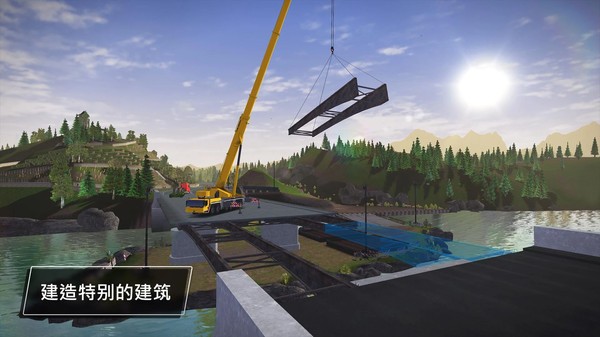 建造模拟3无限金币版下载